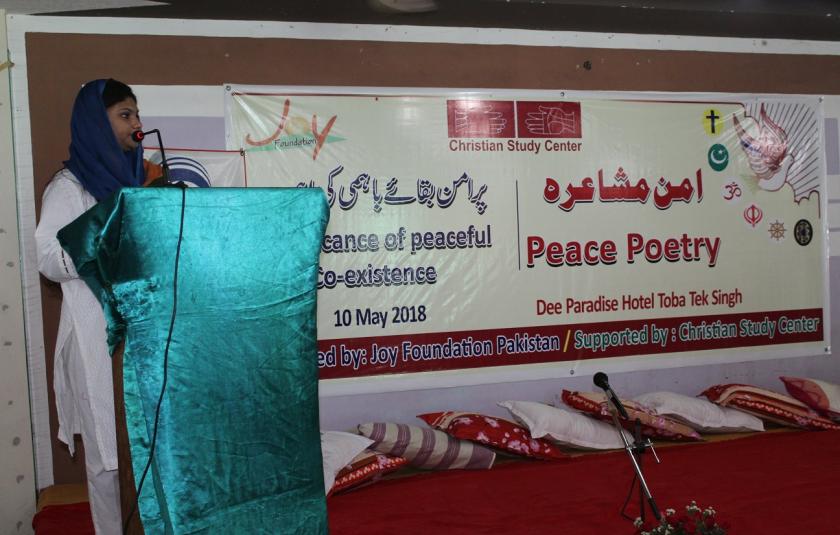 Slideshow: Peace Poetry on the Significance of Peaceful Co-existence