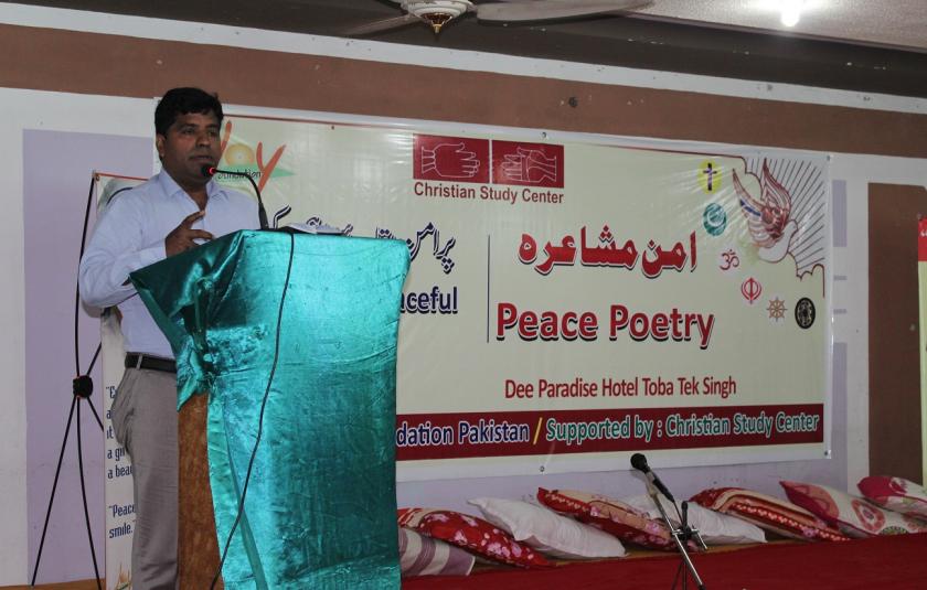 Slideshow: Peace Poetry on the Significance of Peaceful Co-existence