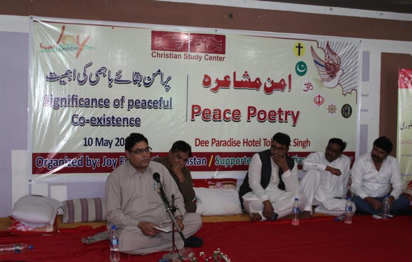 Slideshow: Peace Poetry on the Significance of Peaceful Co-existence