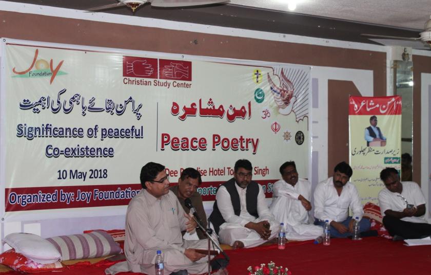 Slideshow: Peace Poetry on the Significance of Peaceful Co-existence