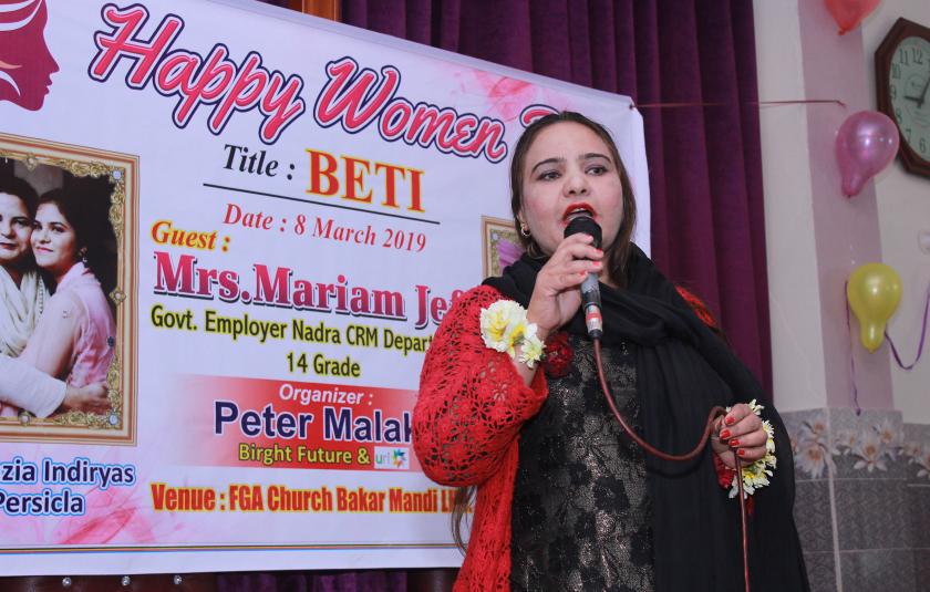 Slideshow: Bright Future Pakistan Celebrates Womens Day 2019