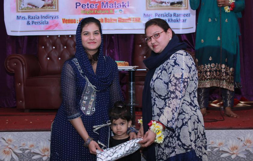 Slideshow: Bright Future Pakistan Celebrates Womens Day 2019