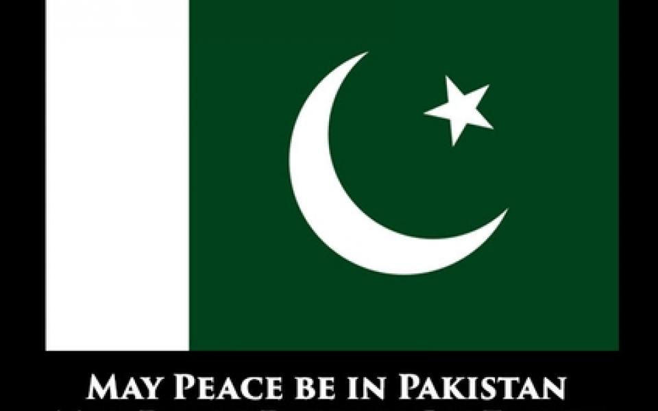 Pakistan flag 