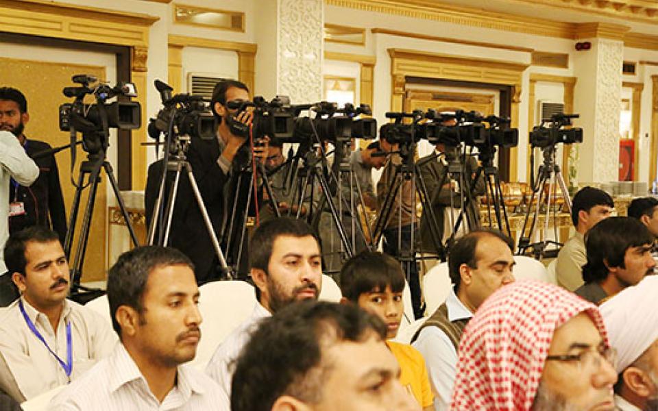 UPH-Conf-Islamabad-2015a.jpg 