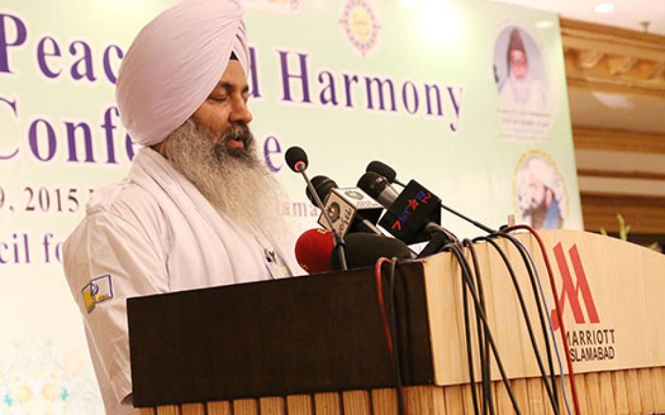 UPH-Conf-Islamabad-2015c.jpg