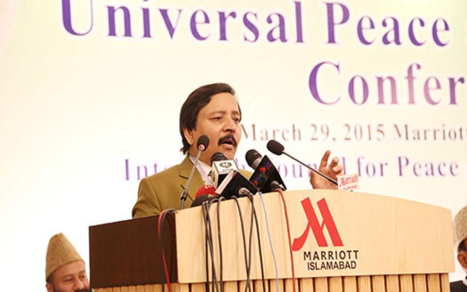 UniversalPeaceHarmony-Islamabad3.jpg