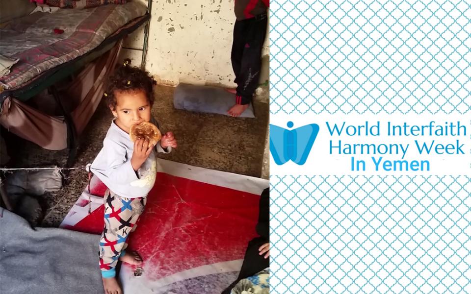Global Harmony Week with Autistic Children in Yemen
