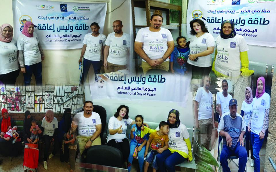 Sohag celebrates Peace Day 2020