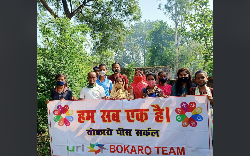 Bokaro Peace Circle Celebrates Environment Day