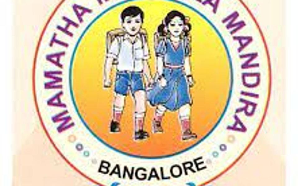 mamatha_makkala_mandira_logo.jpeg